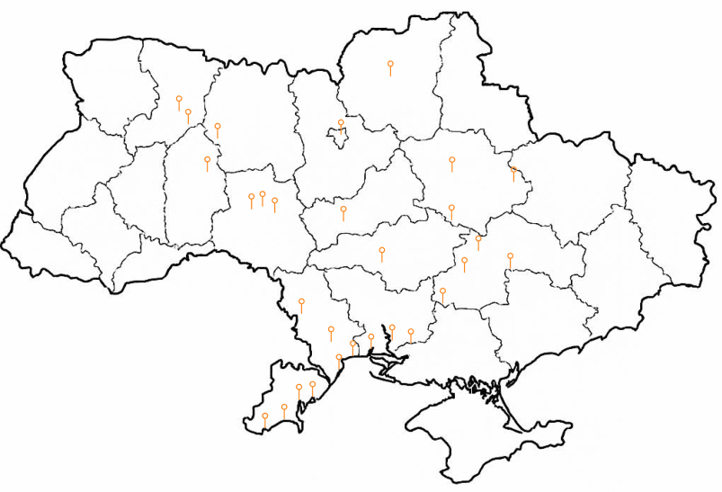 ukraine_11_1
